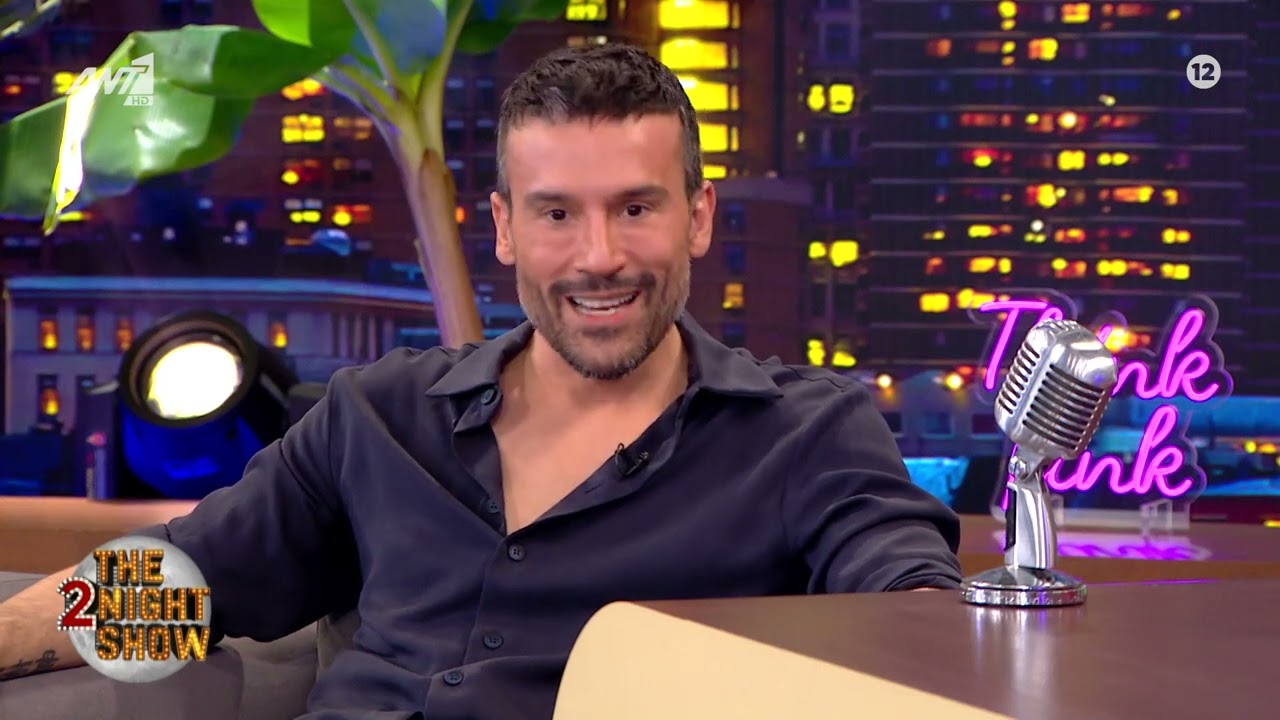 THE 2NIGHT SHOW   Παναγιώτης Ραφαηλίδης