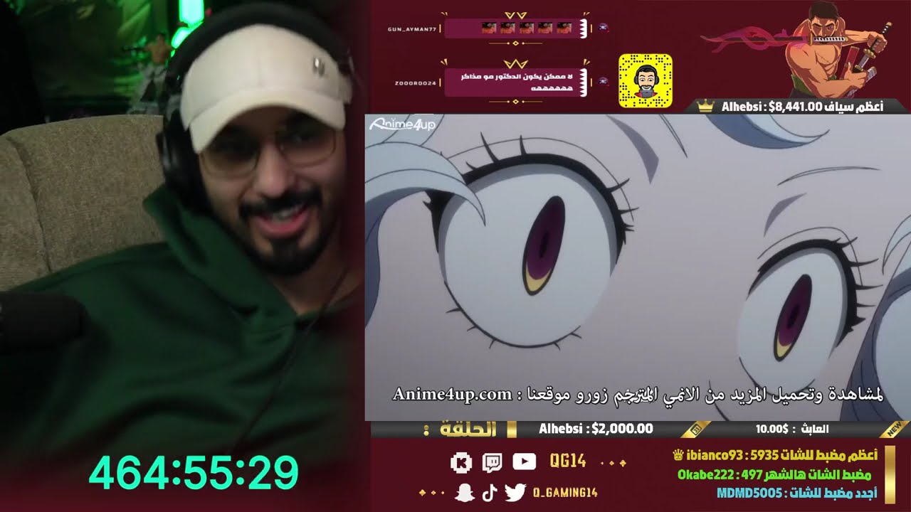 ردة فعل ناصر QG14 على هنتر x هنتر الحلقة 113 الى 118 hunter x hunter Reaction