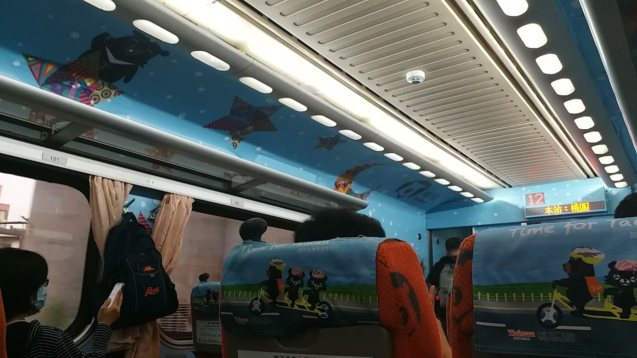 Naik Kereta Api dari Taipei ke Zhongli Station