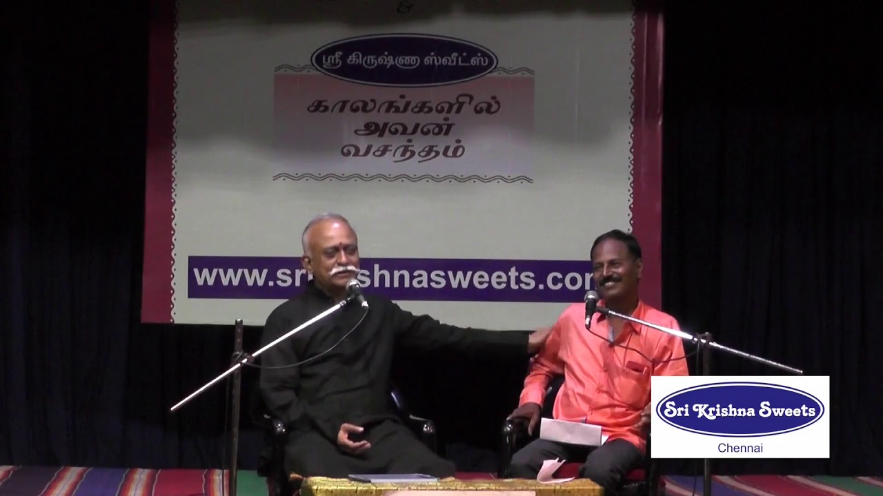 Kavingar Kannadasan l Kalangalil Avan Vasantham l Isaikkavi Ramanan |  Kaviyanban Babu