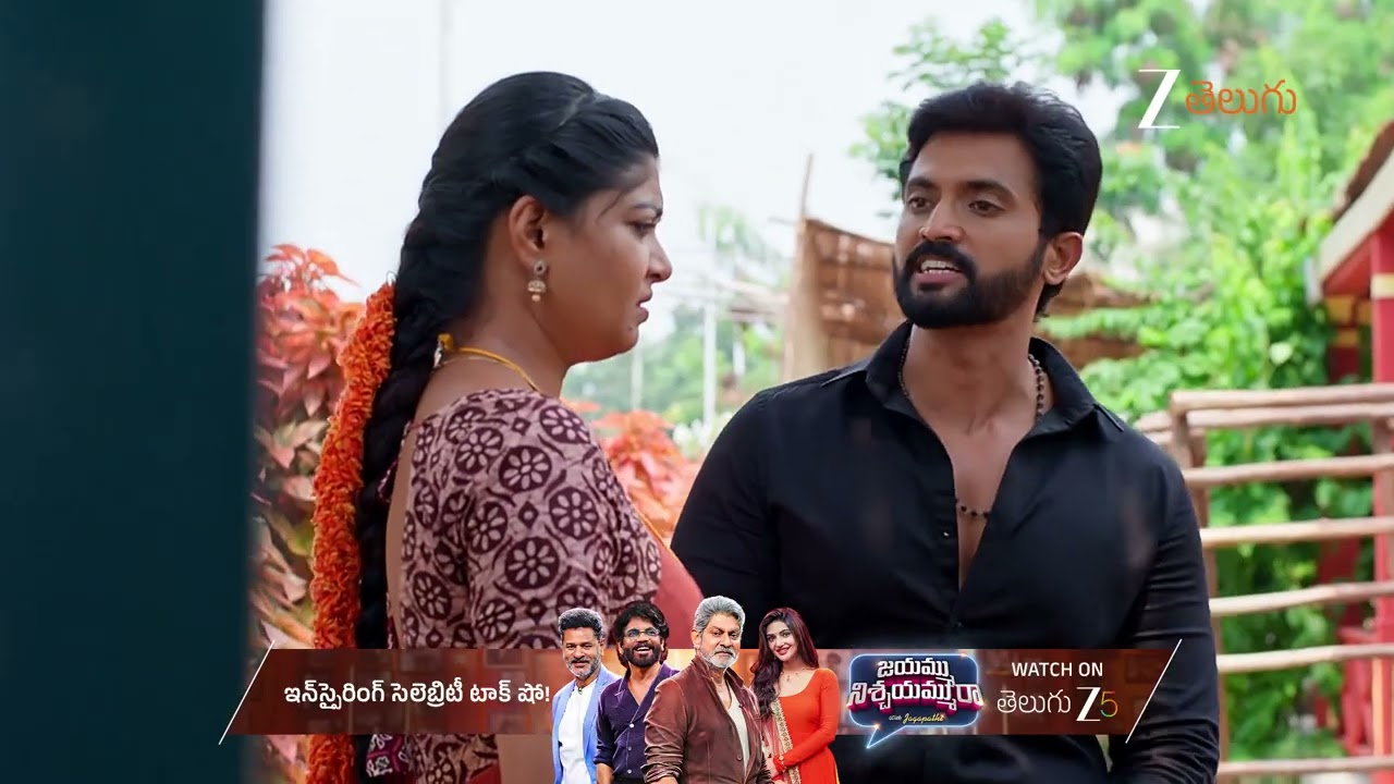 Kalavaari Kodalu Kanakamahalakshmi | Ep - 374 | Oct 15, 2025 | Best Scene 1 | Zee Telugu