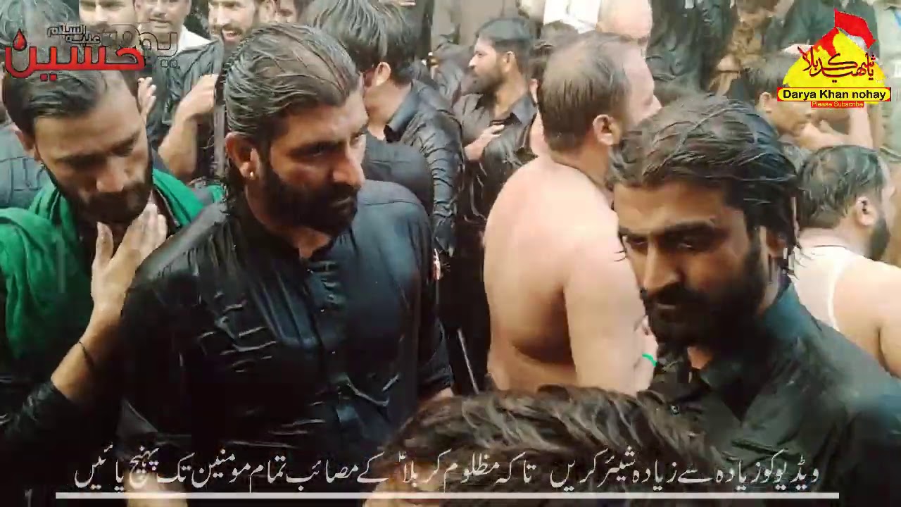 9 Muharram Matmi Jaloos Darya Khan | | Wafa e Abbas Party Darya Khan | Muharram 2020