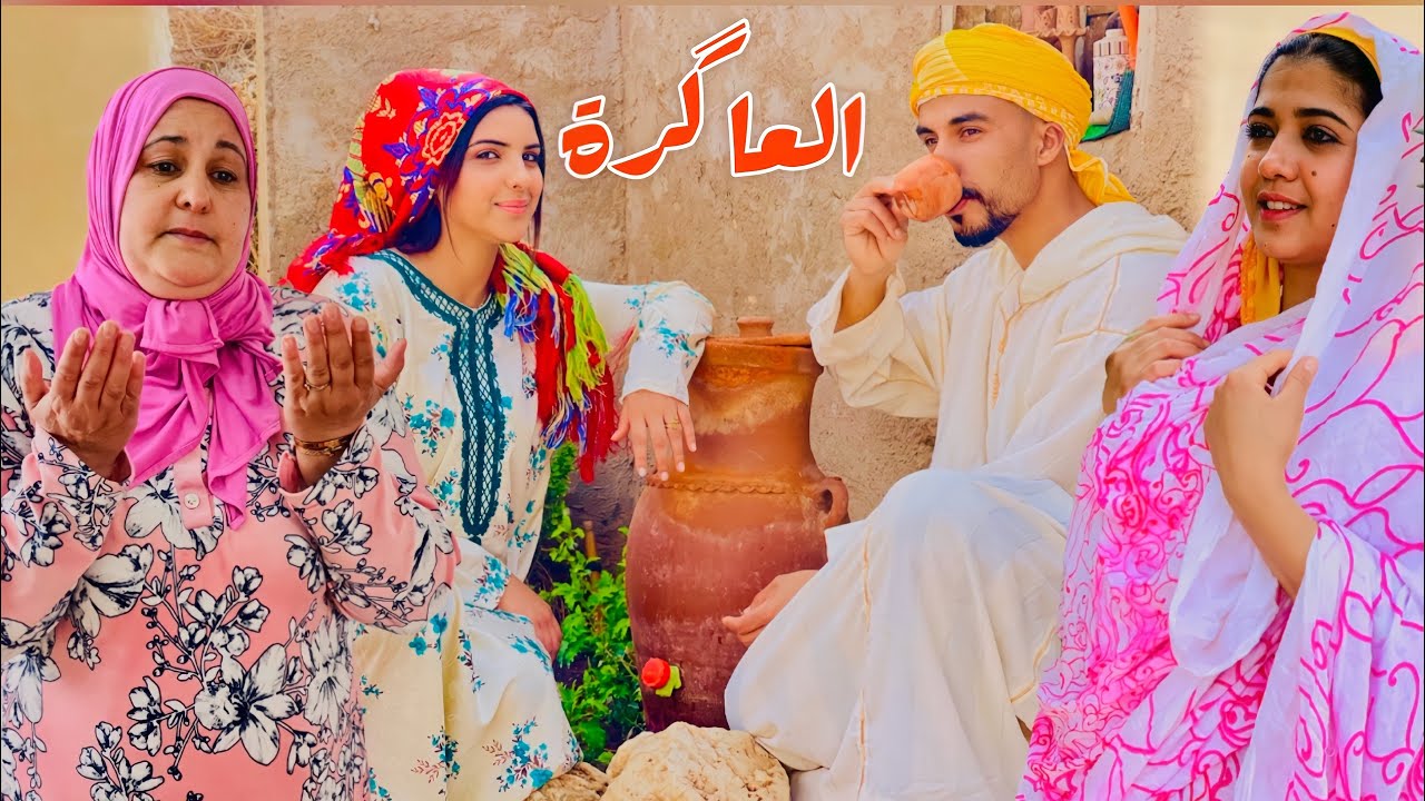 مقدرش يصبر على مرات الأولى باش تولد ليه😢ولكن المرأة التانية خرجات ليه…(لي زرب تعطل)