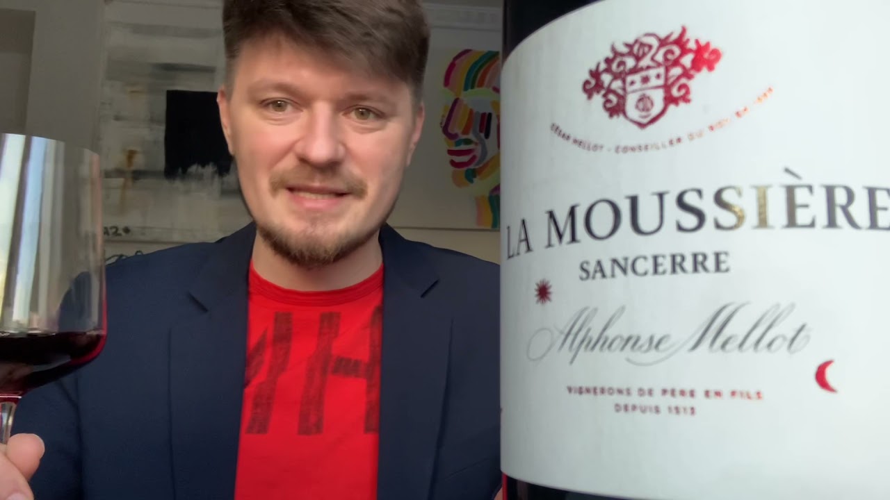 Красный Сансер это тоже Пино Нуар