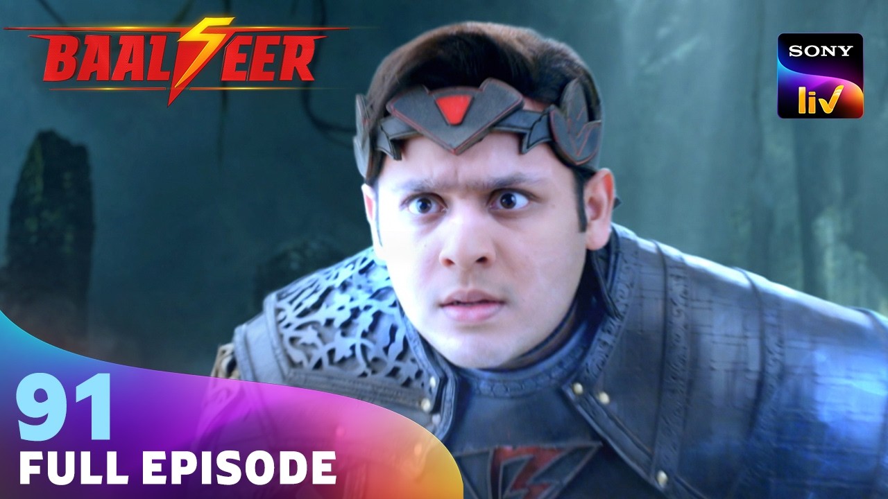 Shashwan को खतरे में देखकर Baalveer को हुआ Ageel पर यकीन | Baalveer S5 | Ep 91 | Full Episode