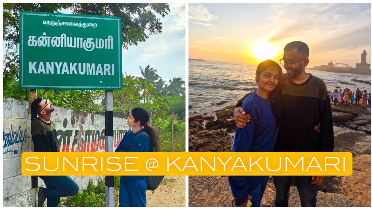 Sunrise @ Kanyakumari 🤩 | ഒത്തിരി നാൾ ആയി കാണാൻ ആഗ്രഹിച്ചത് ☺️