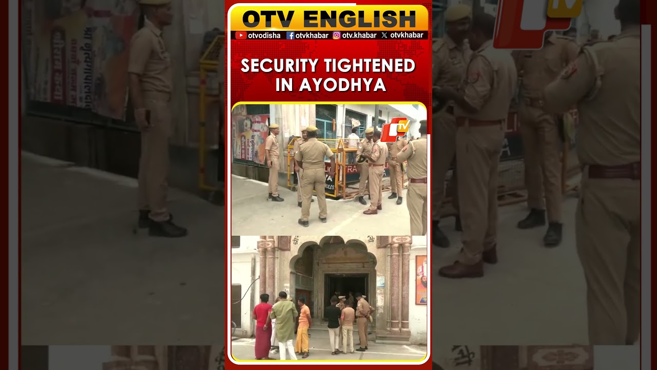 Ram Mandir Trust Meeting Underway In Ayodhya, Heavy Security Deployment At Venue