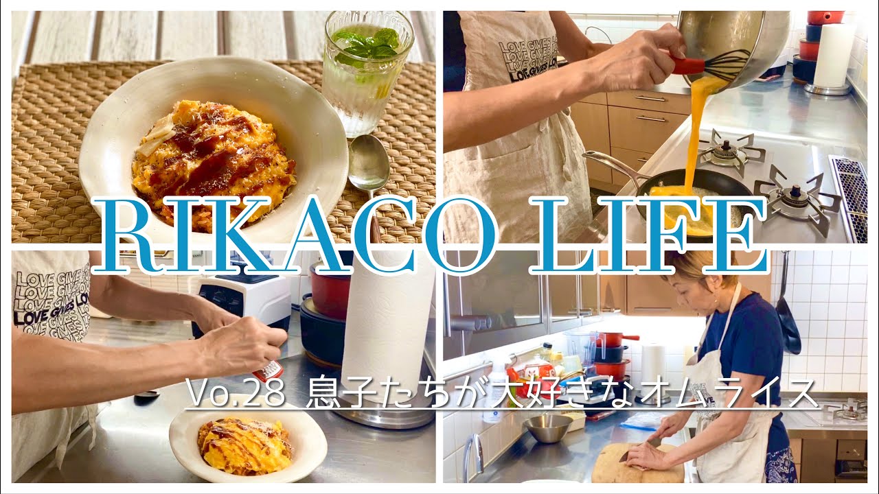 【人気のオムライス】ちょっとしたアレンジでいつもより美味しくなるよ～♡