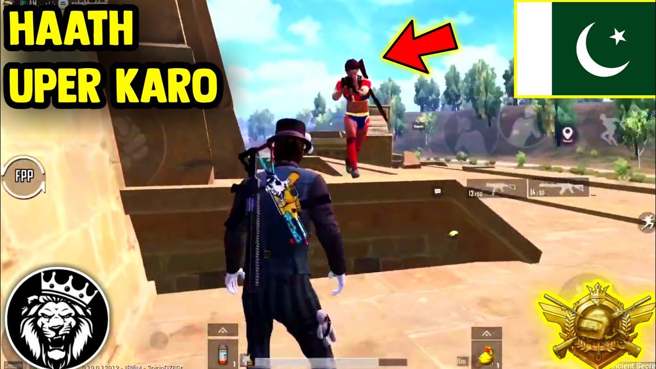 Hard Lobby - Rank Push / Star ANONYMOUS PUBG MOBILE