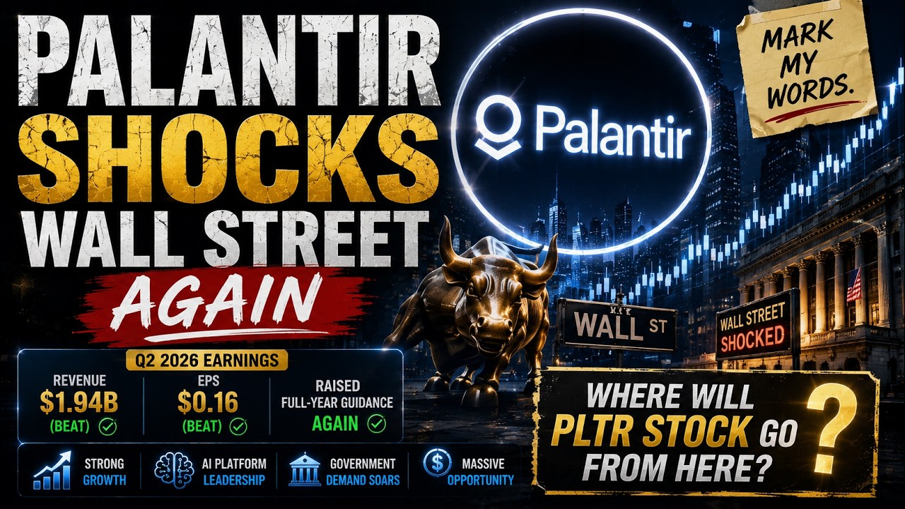 Palantir только что отправила мощный сигнал инвесторам... Вот что будет дальше