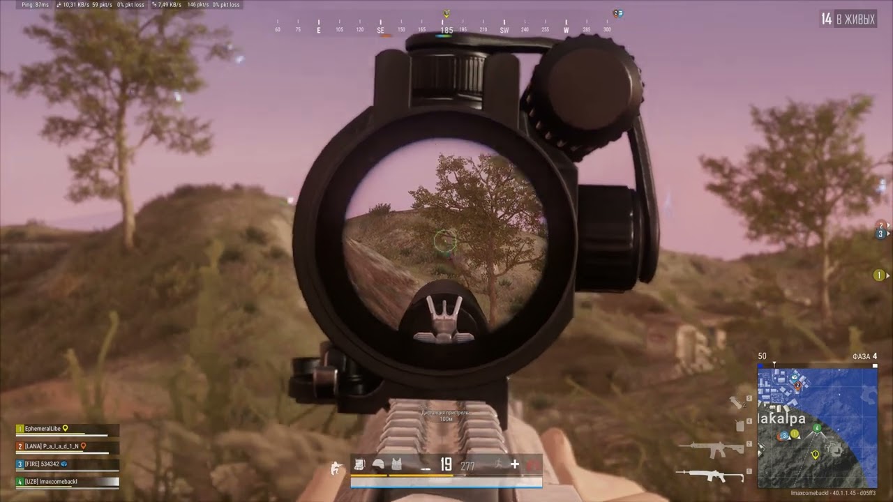 PLAYERUNKNOWN'S BATTLEGROUNDS
