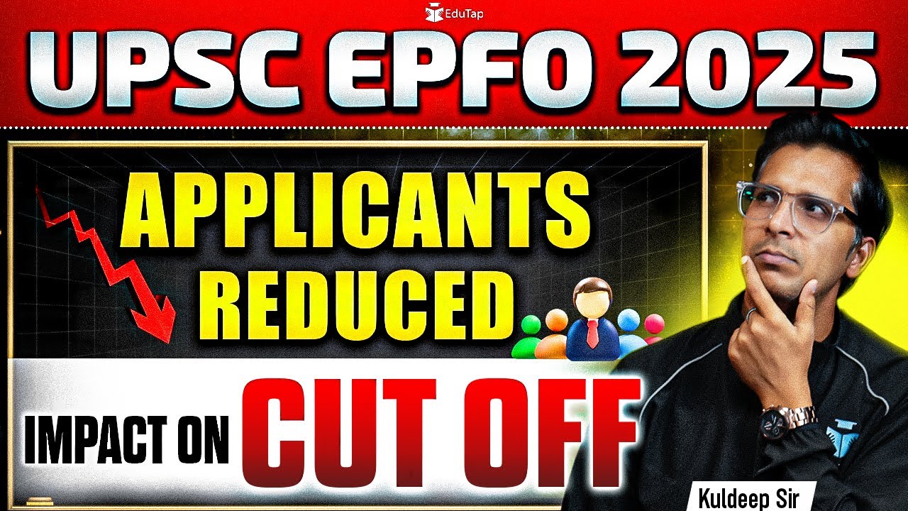 UPSC EPFO Cut Off | UPSC EPFO Expected Cut Off |EPFO APFC EO AO Previous Year Cut Off Trend Analysis