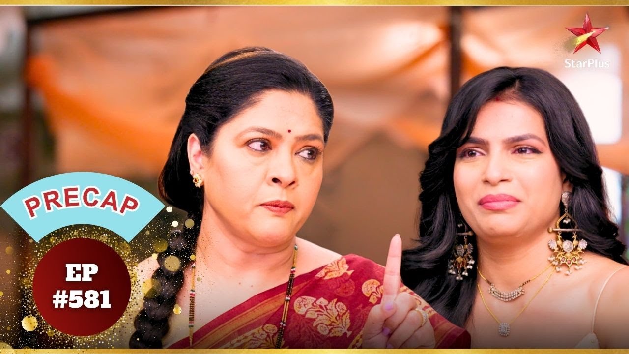 Renuka ने Roshni को दोषी ठहराया! | Ep.581 |Precap| Udne Ki Aasha | Mon-Sun | 8:35PM