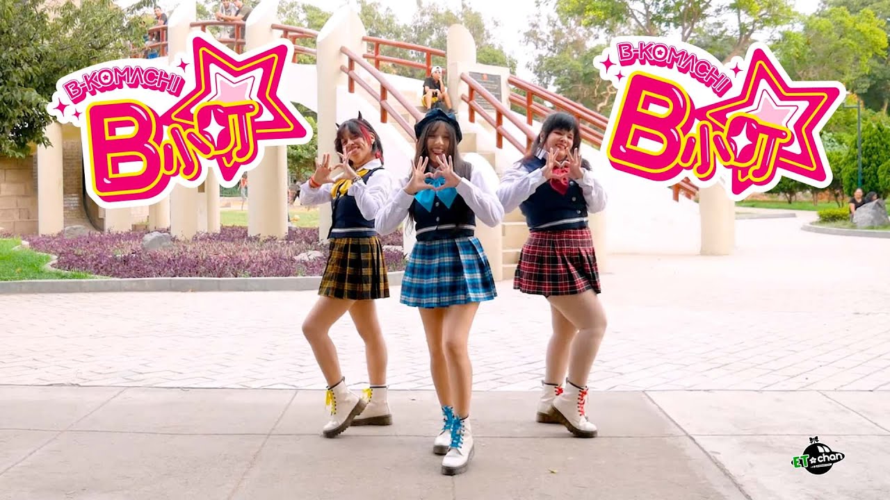 B-Komachi ( B-Komachi) ☆ Say What? + HEART's♡KISS / Dance Cover ET☆chan