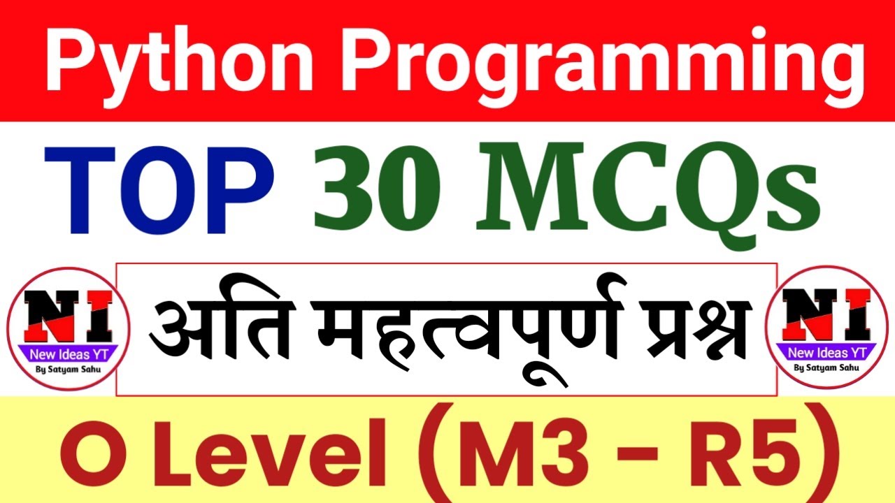 O Level python online Test | python mcqs questions and answers | Top 30 python Programming MCQs