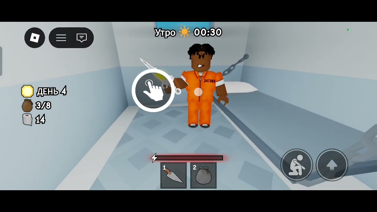 Играем в игру в которой надо копать чтобы выбраться из тюрьмы 