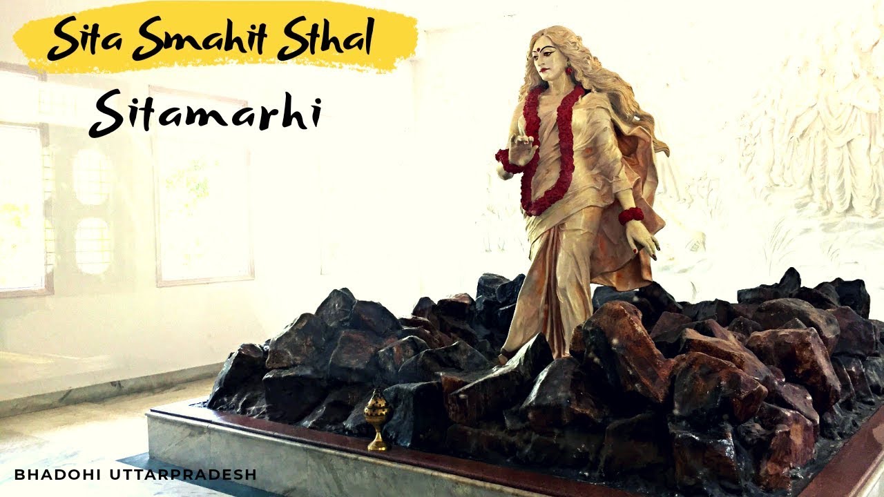 Sitamarhi - temple | Sita Smahit Sthal | Badhoi Uttar Pradesh