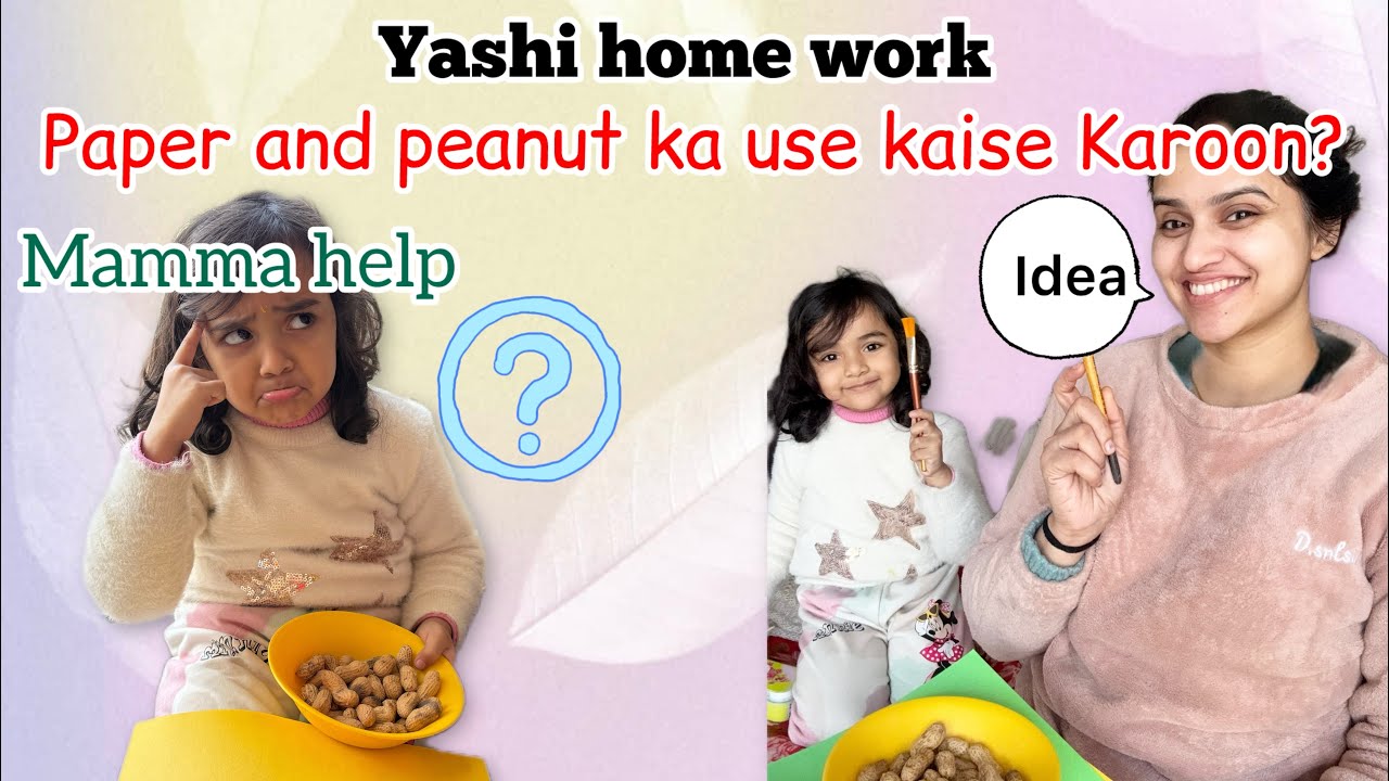 Homework Time With My Daughter ❤️ | DIY Tree Craft | Family Vlog  #familyvlog #diycrafts  #relatable