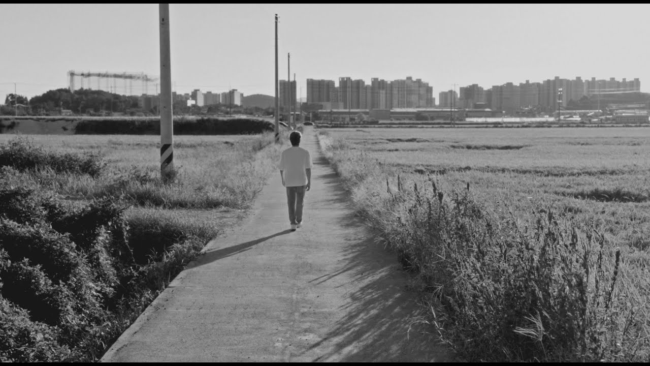 [MV] 산만한시선 (Sanmanhan) - 성두빌라 (Seongdu Villa) / Official Music Video