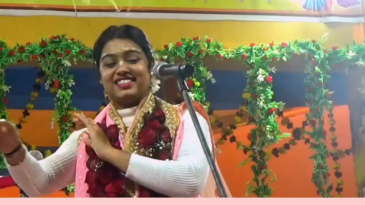 শিউলি দাসের অপূর্ব কীর্তন/siuli das kirtan