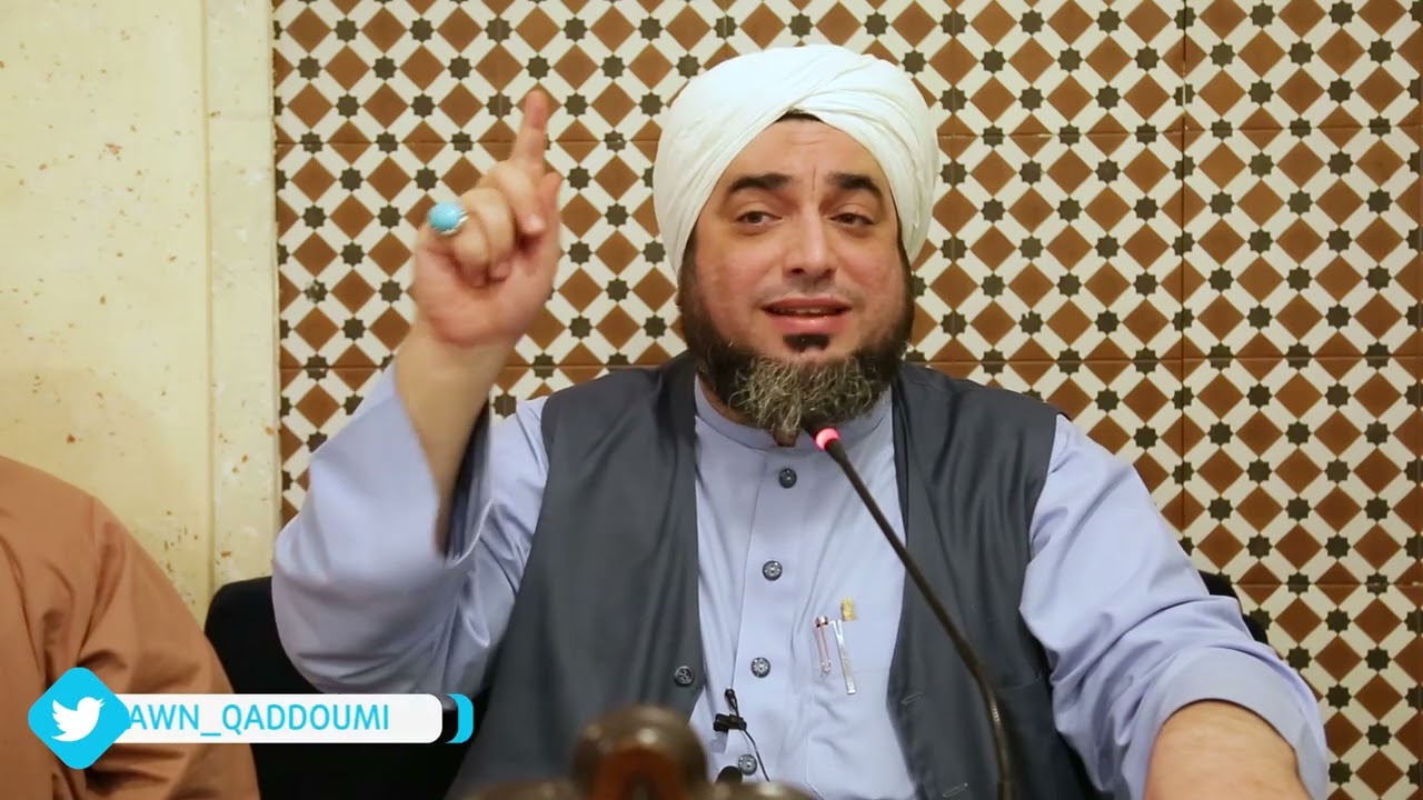 الشيخ عون القدومي || دروس الشمائل المحمدية / البركة وصفة شرابه صلى الله عليه وآله وسلم