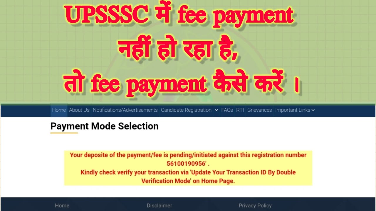 Your deposit of the payment/fee is pending/initiated against this registration number.