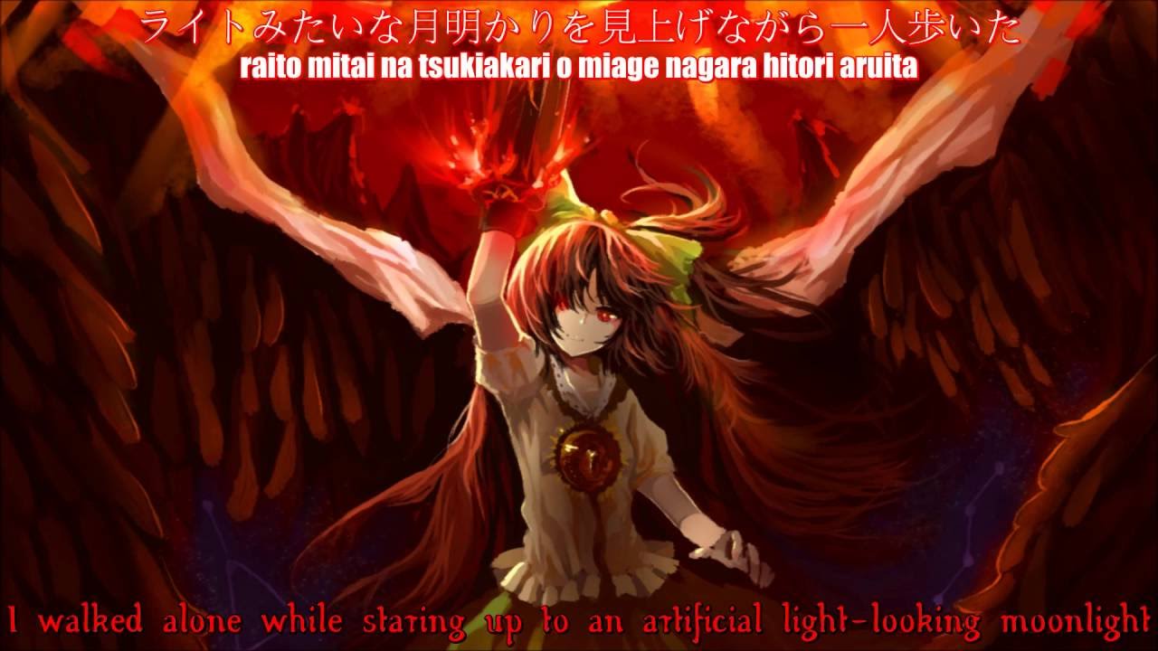 【東方metal】HAPPY I SCREAM!! - I can't stand it anymore ft. Teto (Foreground Eclipse)