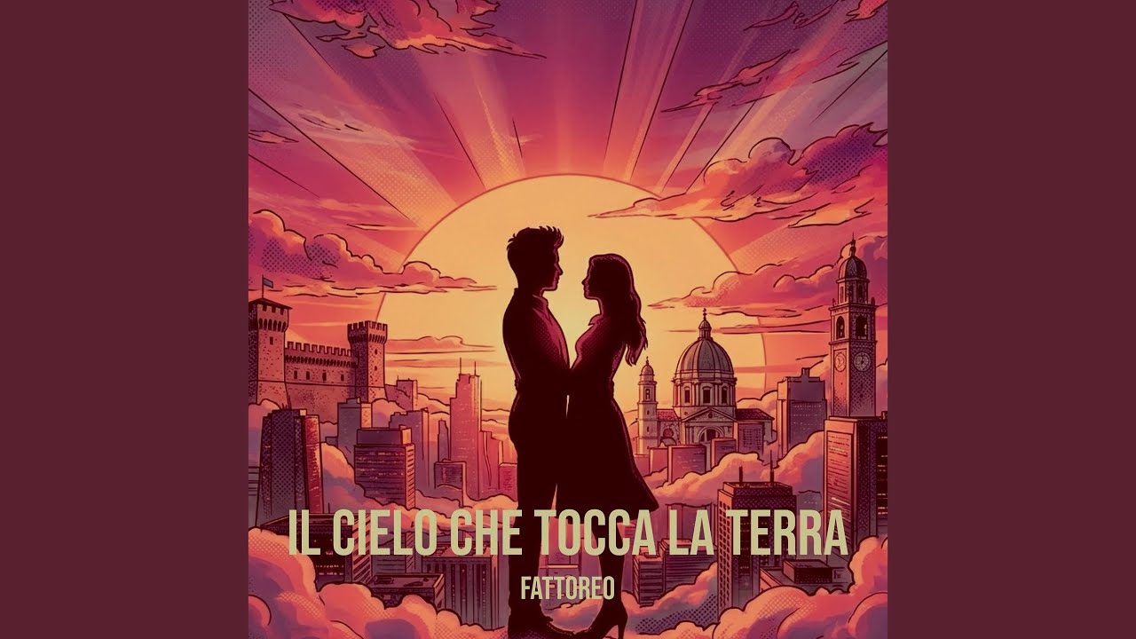 Il cielo che tocca la terra