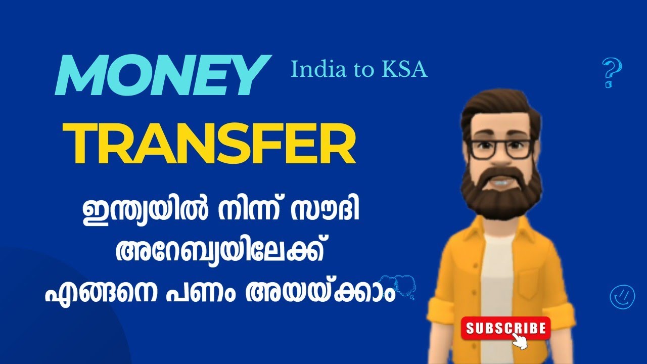 How to send money from India to Saudi Arabia | How to add Indian money to Saudi Urpay Wallet