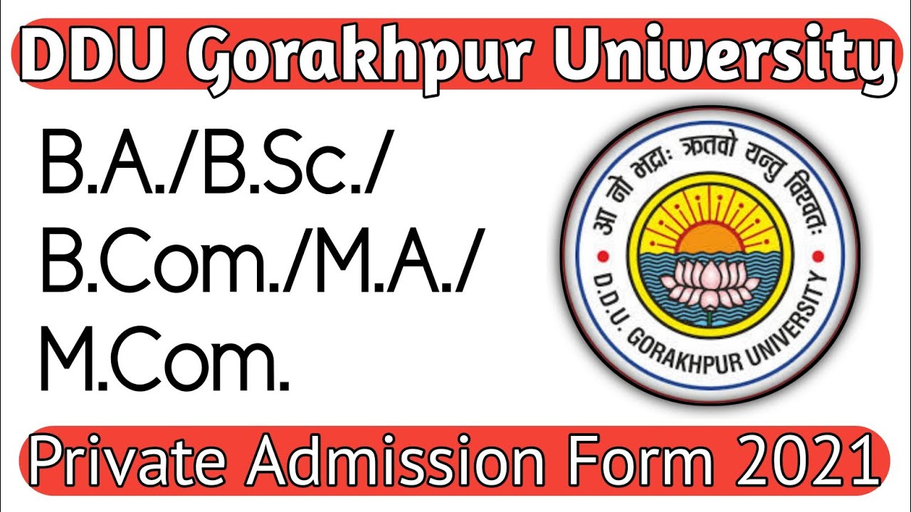 DDUGKP Private Admission Form 2021
