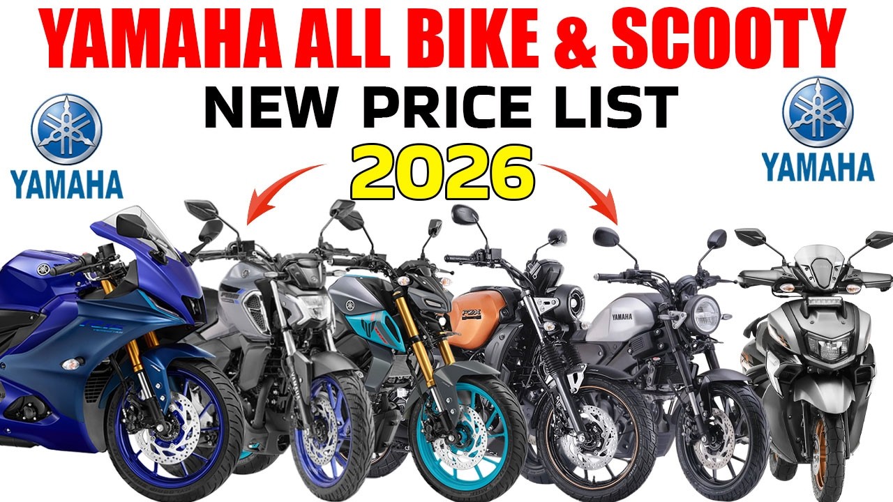 Yamaha All Bikes & Scooty Price List 2026 🇮🇳 New Yamaha Price Update