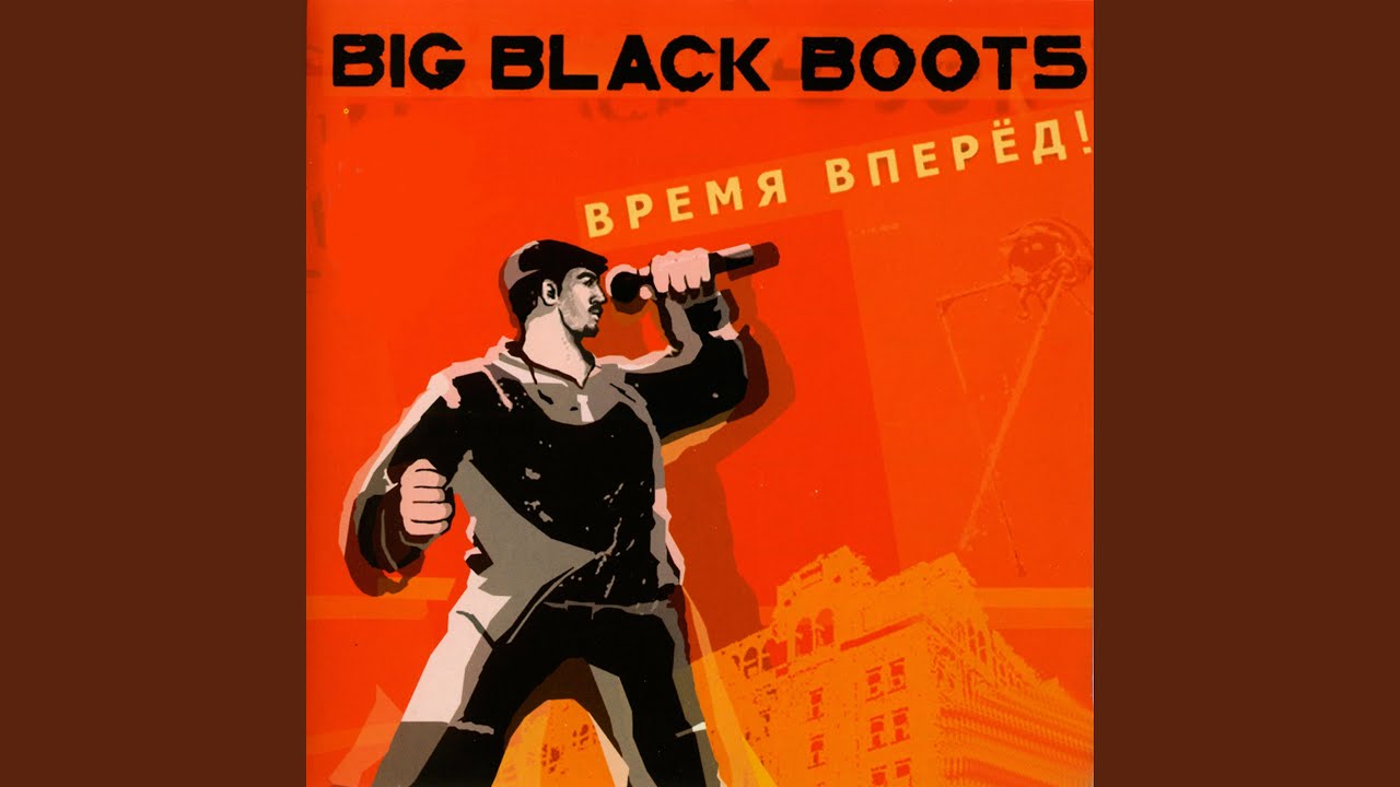 Осама
