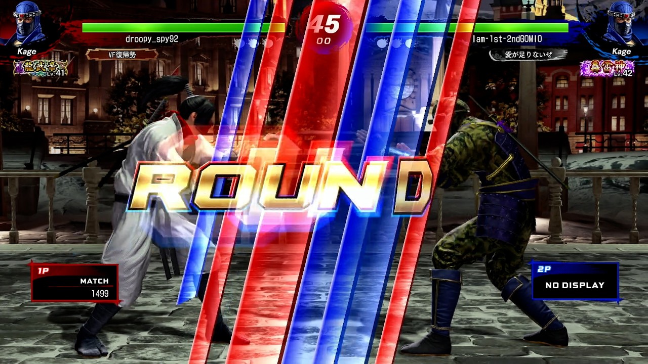 【VFes / VF5us 高段位戦】 龍武帝 影丸 VS 轟雷神 影丸