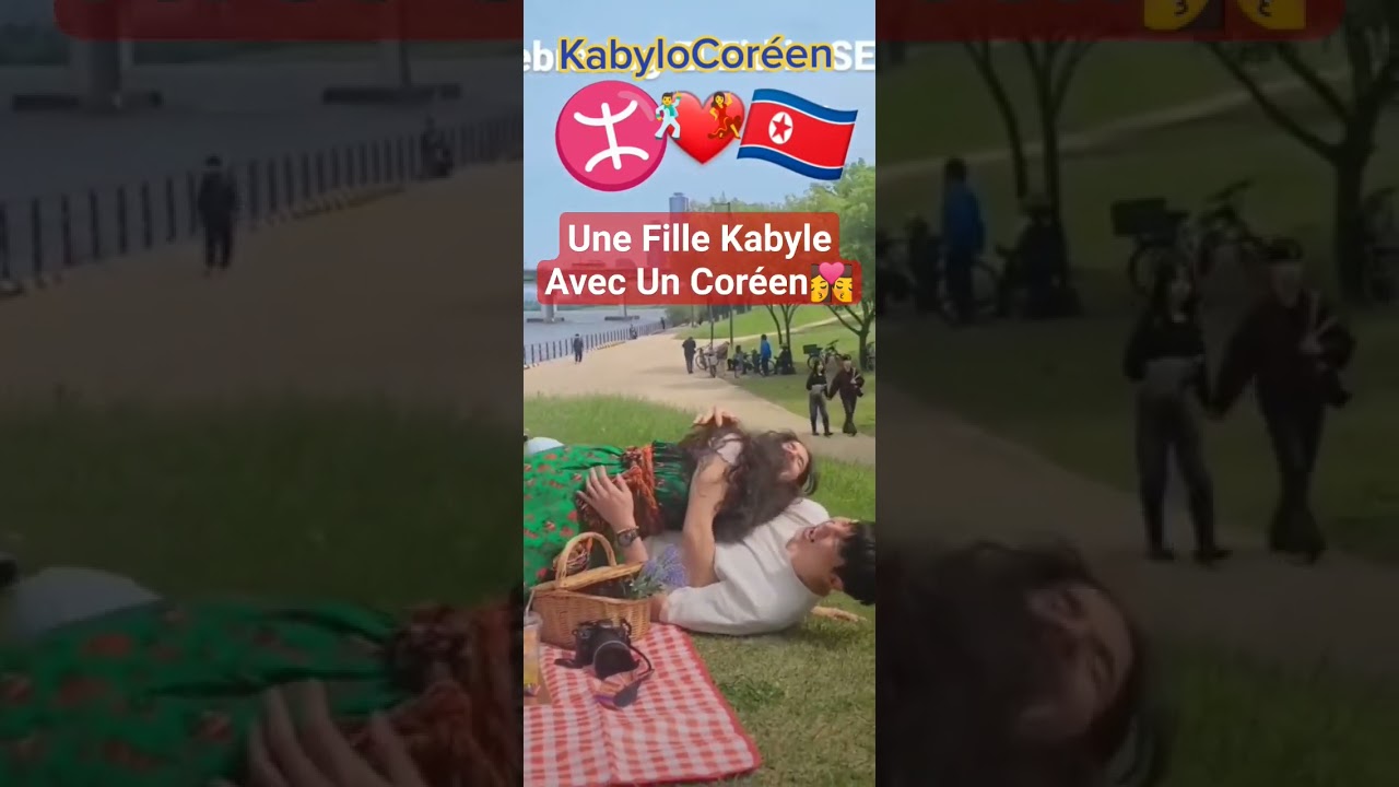 Une Fille Kabyle Avec Un Cor&eacute;en👩&zwj;❤️&zwj;💋&zwj;👨 #kabyle_girl #kabylie #kabyle #kabyle_de_france #tizi_ouzou