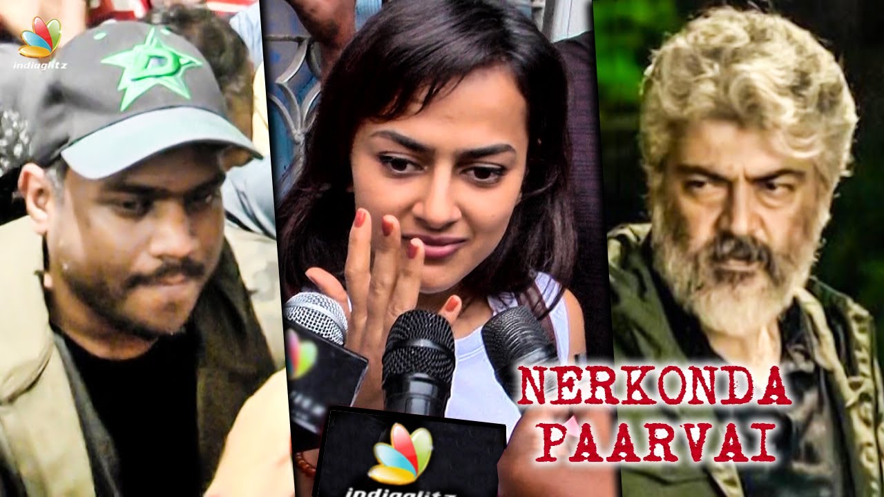 Yuvan Shankar Raja And Shraddha Srinath at Rohini Theatre | Nerkonda Paarvai FDFS