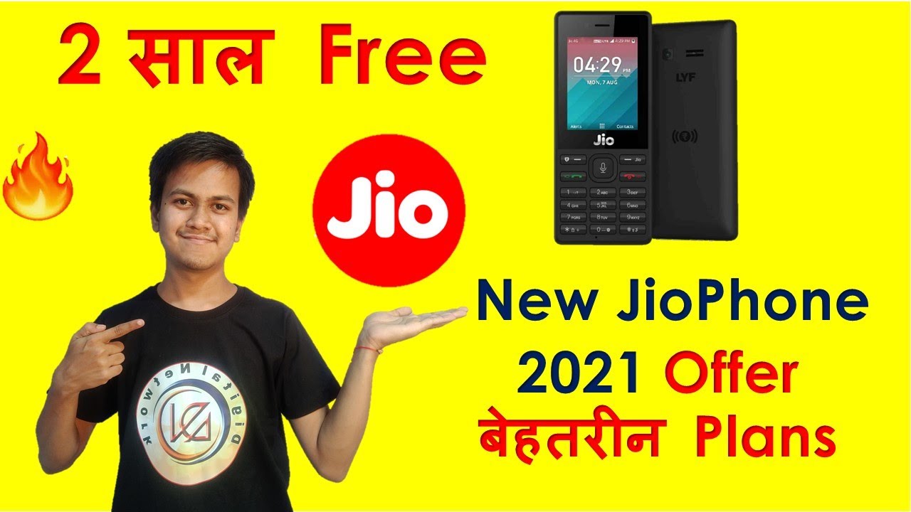 New Jio Phone 2021 Offer | New Jio Phone At Rs.1999, Rs. 1499 | Jio Offer | Digital Network | Hindi