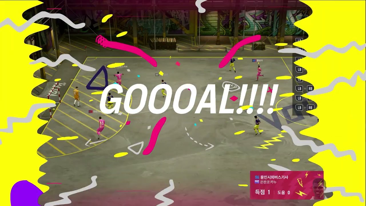 볼타모드 타이탄 전술 (202 트윈타워)