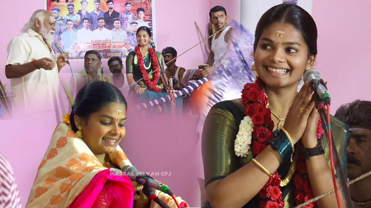 விஸ்வநாதபுரம் கருப்பசாமி கோவிலில் மாதவி வில்லிசை ரசிக்க வந்த ரசிகர் ஒருவர் பாராட்டிய அழகிய காட்சி