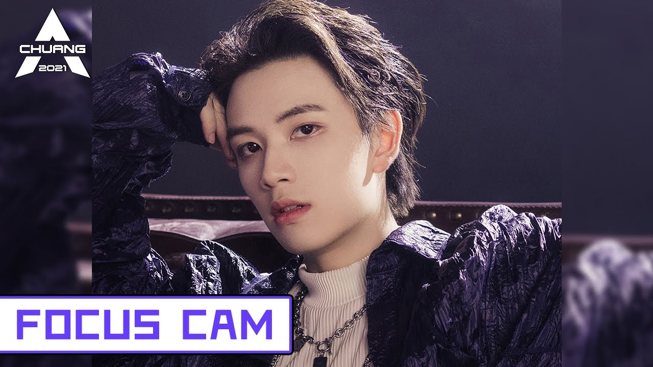 [Focus Cam] Wu Hai - Joker 吴海 - Joker | 创造营 CHUANG2021