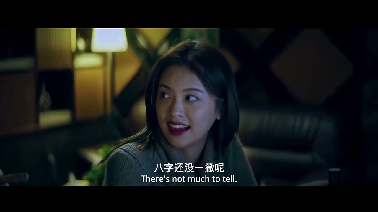 热汤 Hot Soup