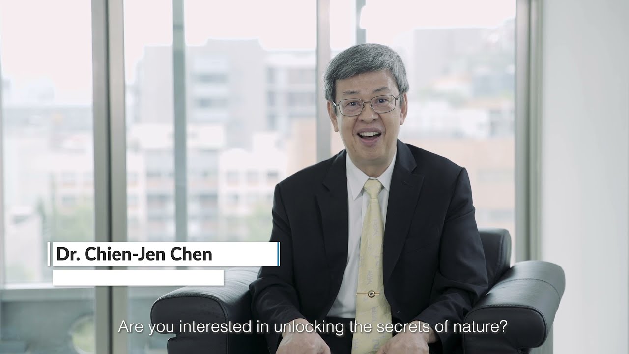 NTU College of Life Science Welcomes You
