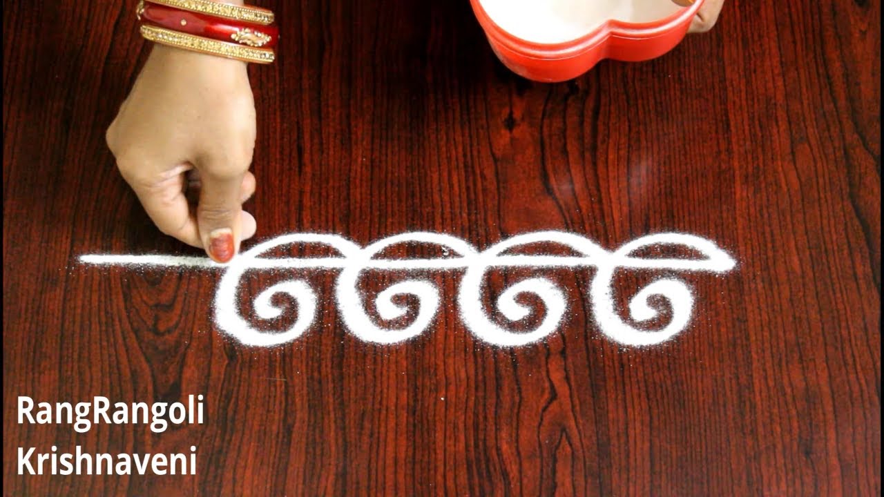 RangRangoli Krishnaveni: Simple Daily Border Rangoli Designs | Easy Border Kolams | Side Borders