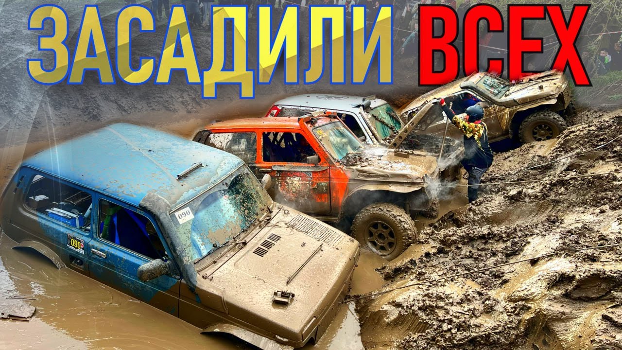 Реальный Трофи спринт! Участников с каждым этапом все больше! Победа любой ценой! SKRDешке не везет