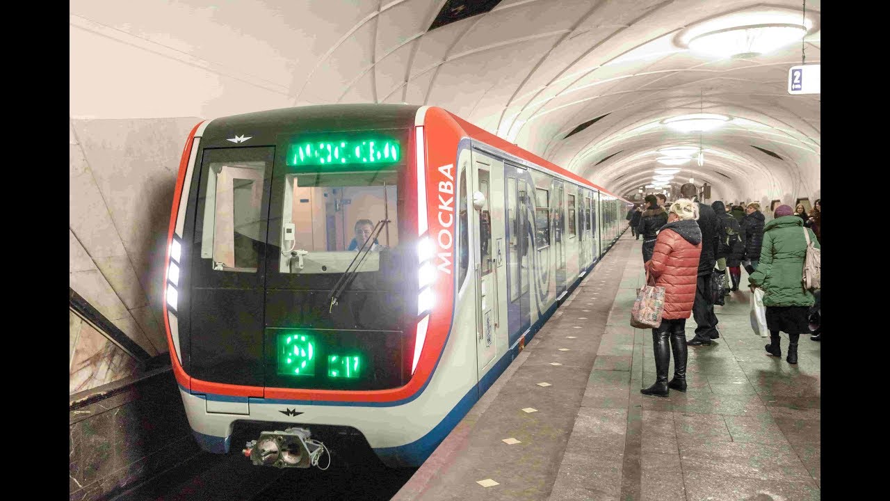Simulator Metro 2019 Выход на линию.
