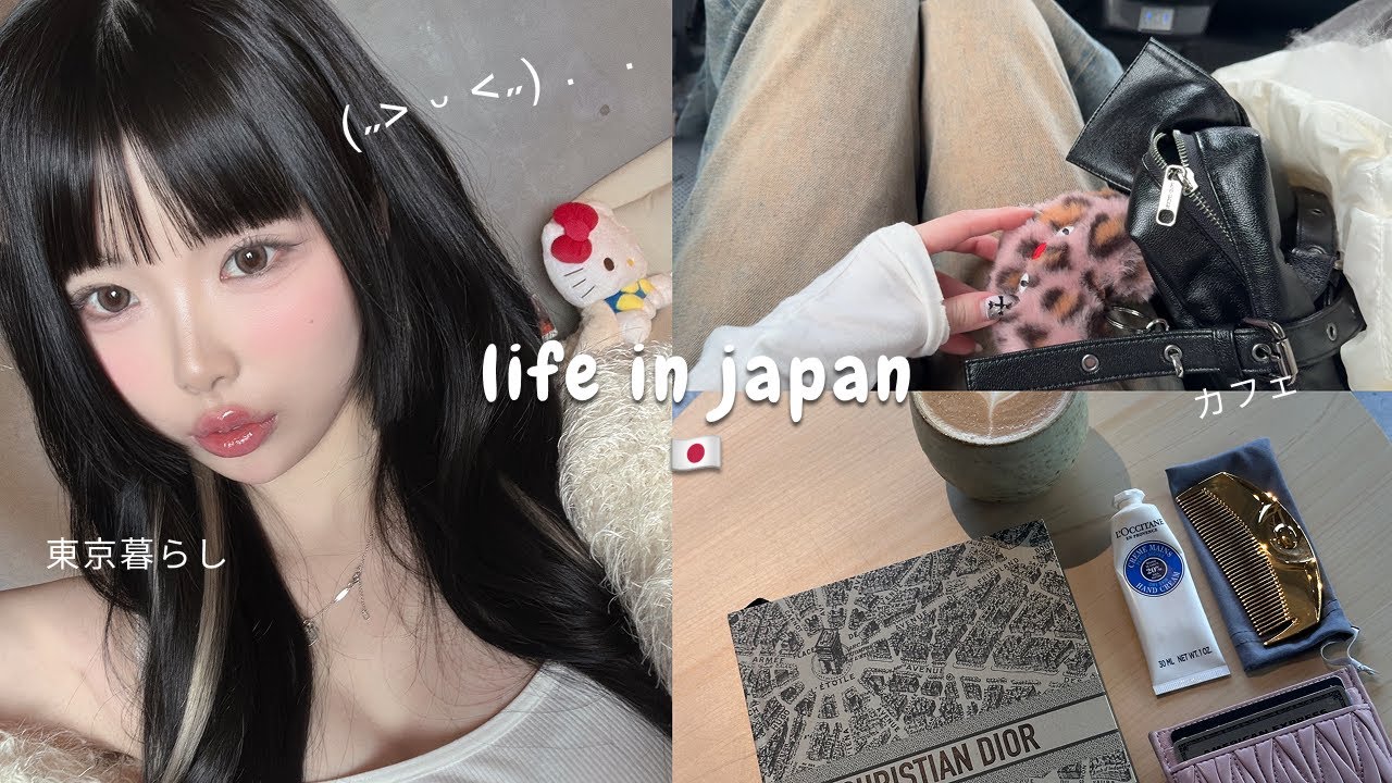 slice of life tokyo 💌 : cozy start to the year,  trying ikebana, death note exhibit, trip to seoul