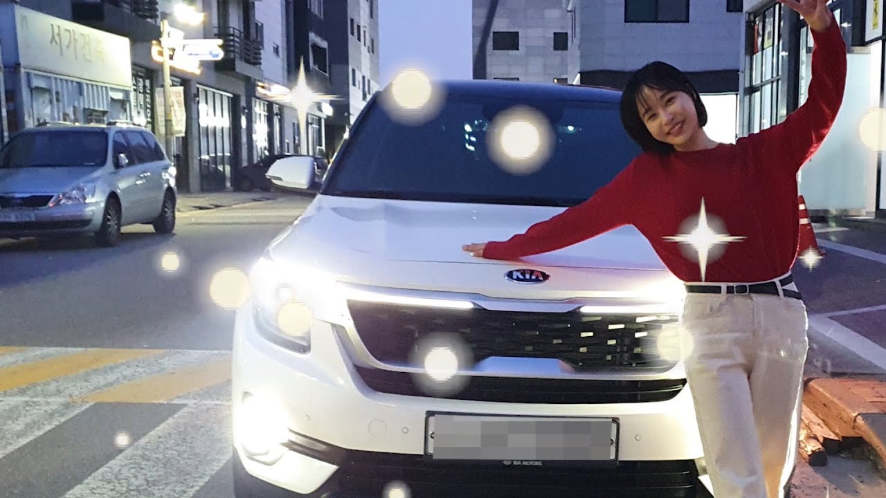 좌충우돌 차량 구입기!! 20대 여성이 타기에 최고의 차!!! 기아 셀토스!!