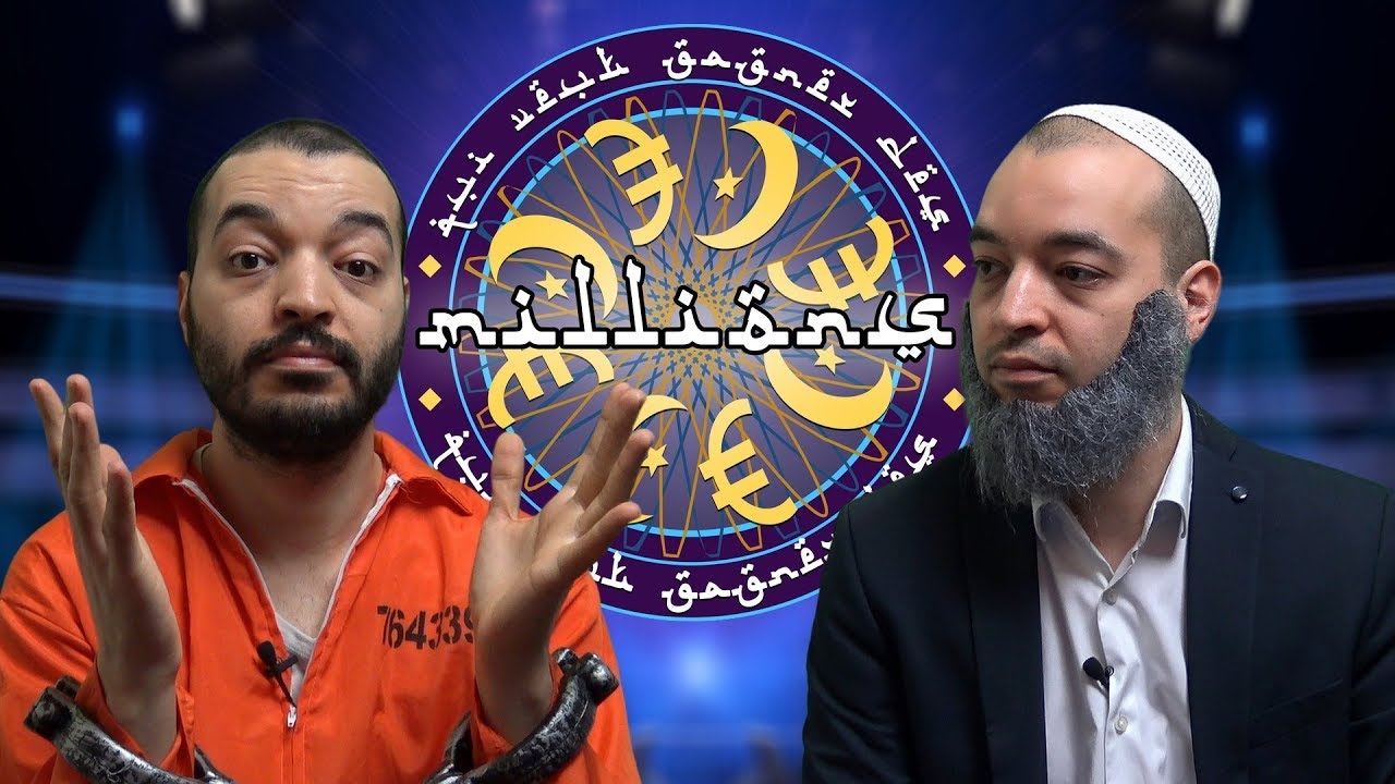 Qui veut gagner des millions ? (VERSION ISLAM)