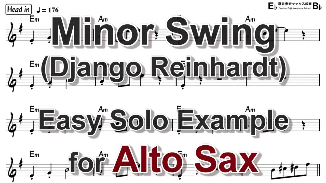 Minor Swing (Django Reinhardt) - Easy Solo Example for Alto Sax