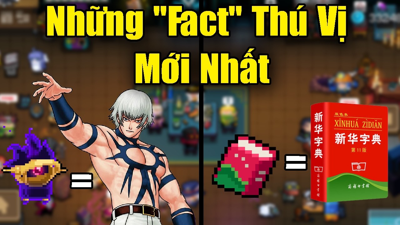 Những 