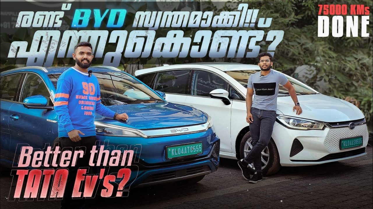 BYD Atto3 &  E6 user experience malayalam | #byd